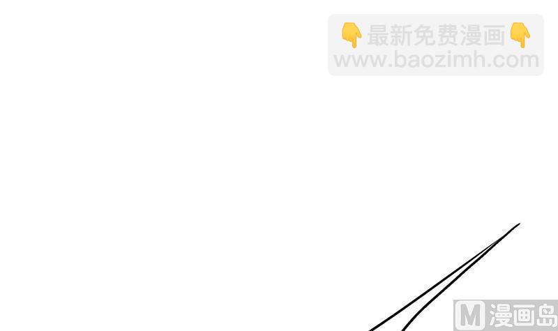 第14话 别跟着我！恶魔女孩！(1/2)-第14话