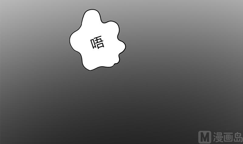 第16话 童年(1/2)-第16话
