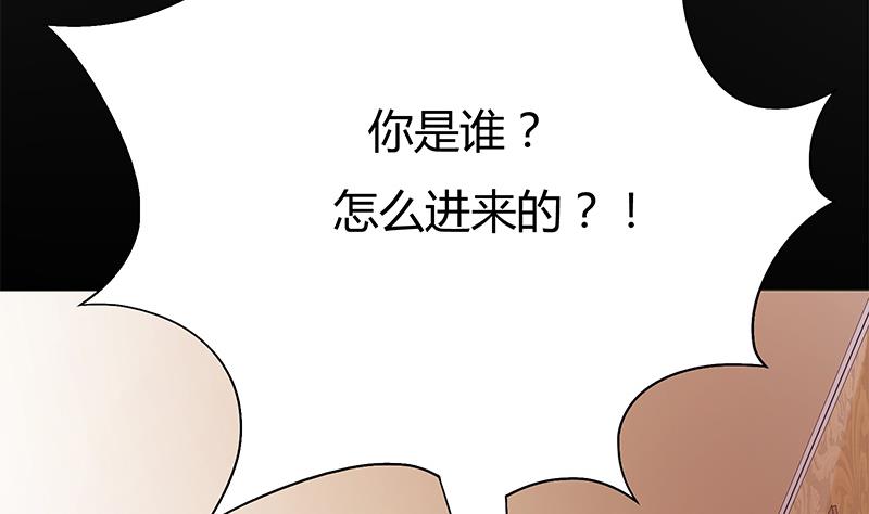 第16话 童年(1/2)-第16话