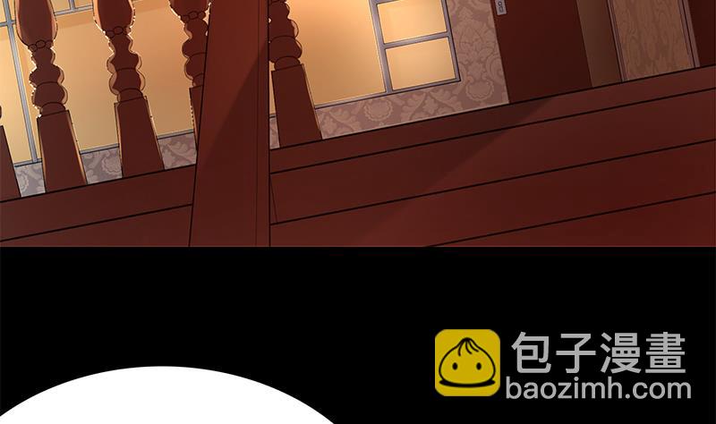 第16话 童年(1/2)-第16话