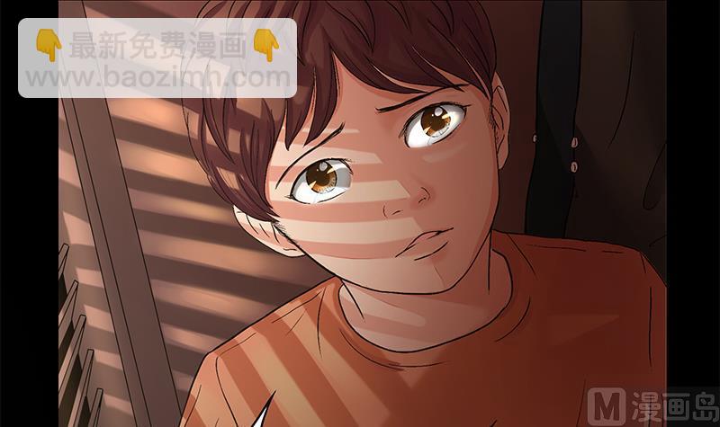 第16话 童年(1/2)-第16话