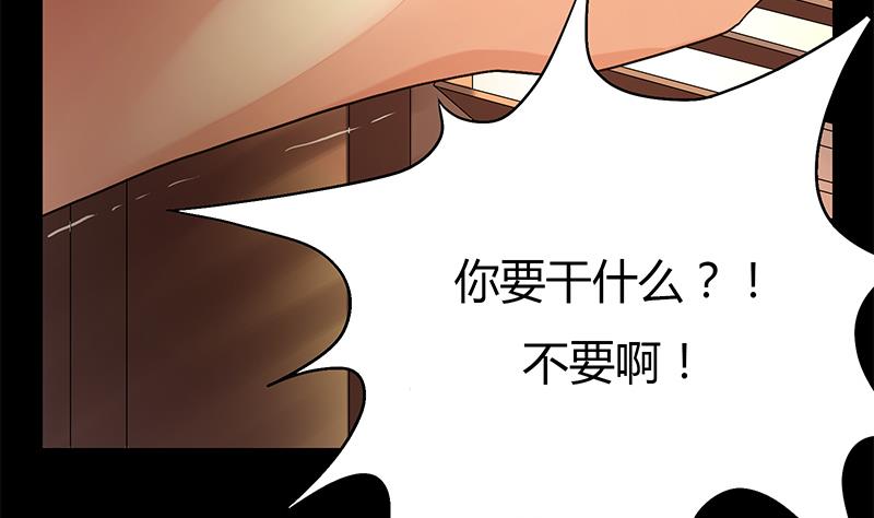 第16话 童年(1/2)-第16话