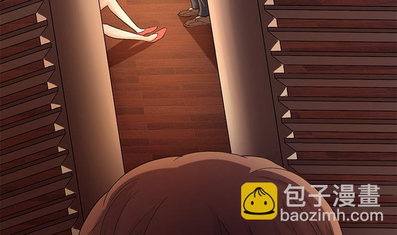 第16话 童年(1/2)-第16话