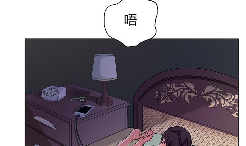 第16话 童年(1/2)-第16话