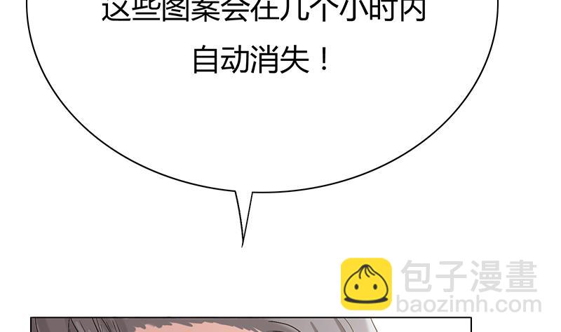 第18话 相片！命案的关键(1/2)-第18话