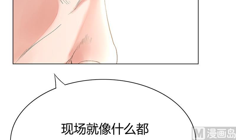第18话 相片！命案的关键(1/2)-第18话