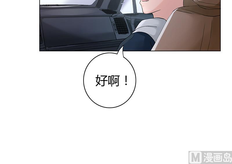 第18话 相片！命案的关键(1/2)-第18话