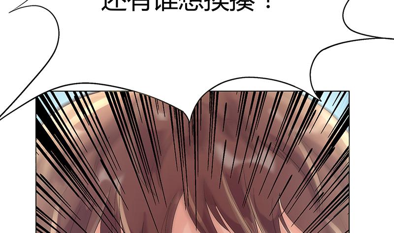 第20话 对决吧！宿敌！(1/2)-第20话