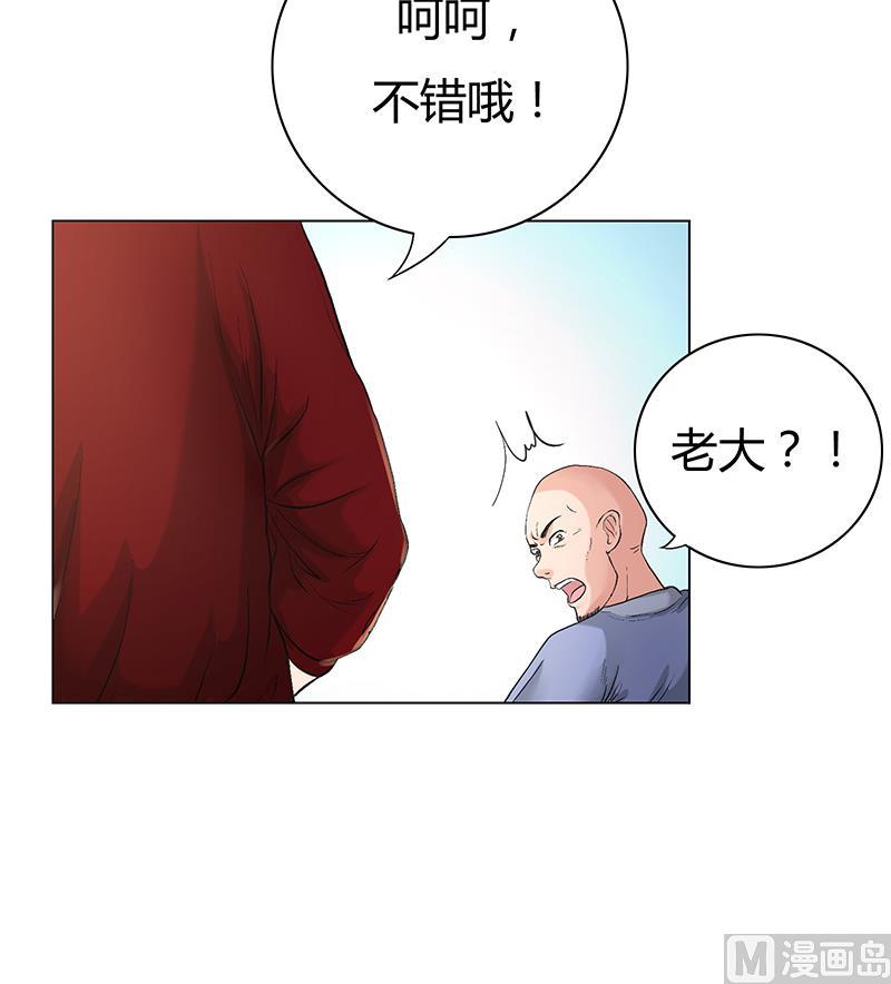 第20话 对决吧！宿敌！(1/2)-第20话