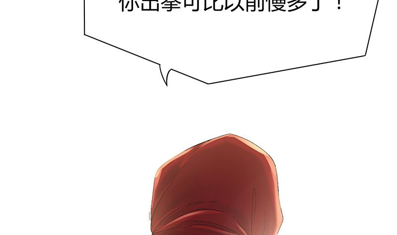 第20话 对决吧！宿敌！(1/2)-第20话