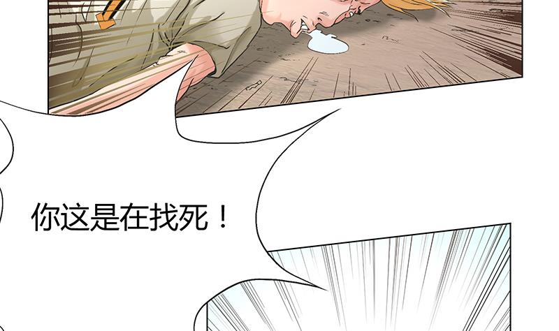 第20话 对决吧！宿敌！(1/2)-第20话
