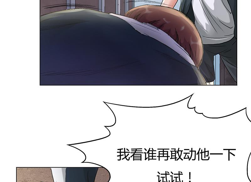第20话 对决吧！宿敌！(1/2)-第20话