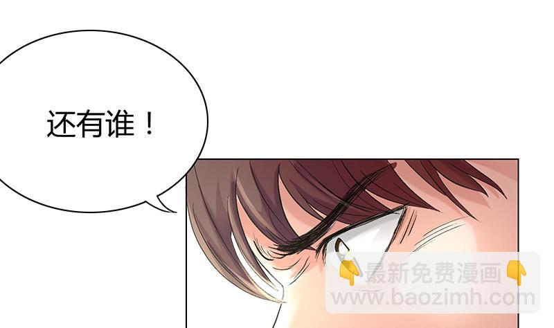 第20话 对决吧！宿敌！(1/2)-第20话