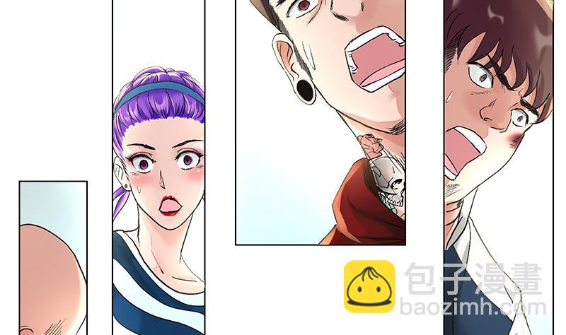 第22话 叶天磊你还是人吗？！(1/2)-第22话