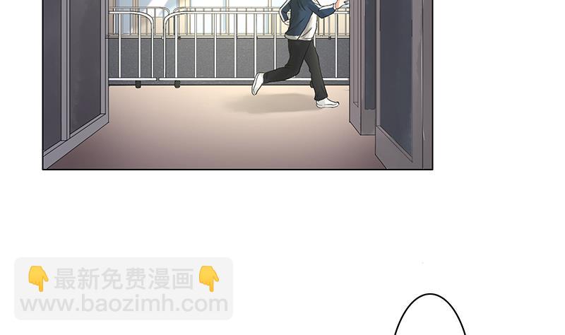 第24话 乐姗很不爽(1/2)-第24话