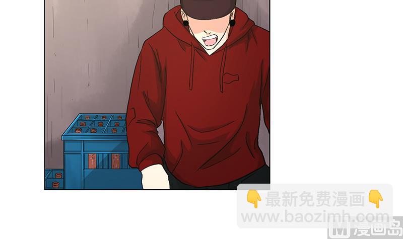 第24话 乐姗很不爽(1/2)-第24话
