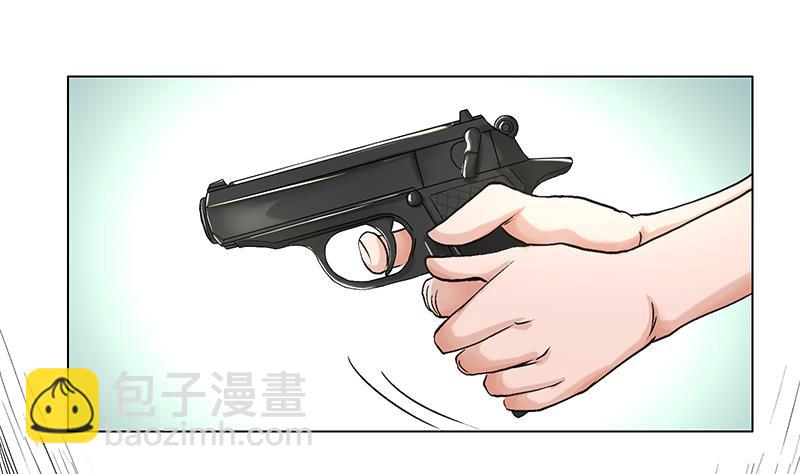 第26话 小姐姐乐姗杀人啦！-第26话