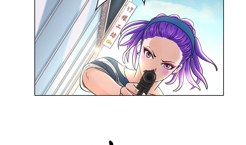第26话 小姐姐乐姗杀人啦！-第26话