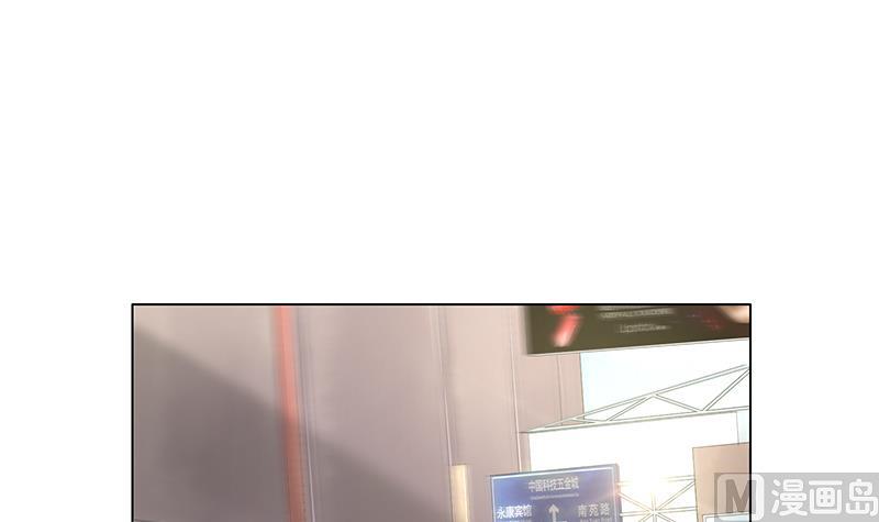第28话 叶天磊！时间到了(1/2)-第28话