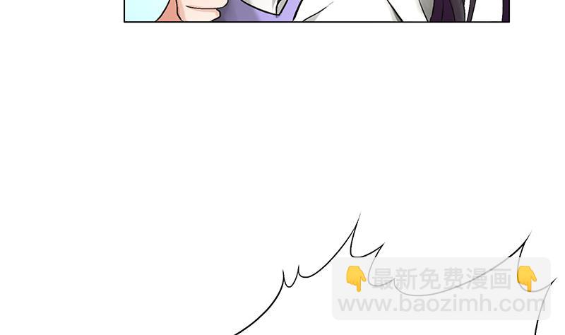 第28话 叶天磊！时间到了(1/2)-第28话