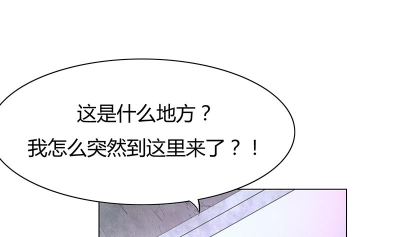 第30话 审判开始-第30话