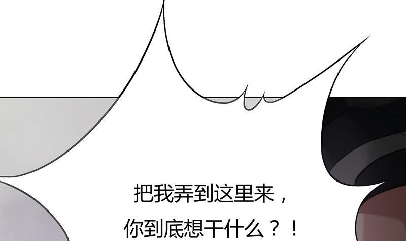 第30话 审判开始-第30话