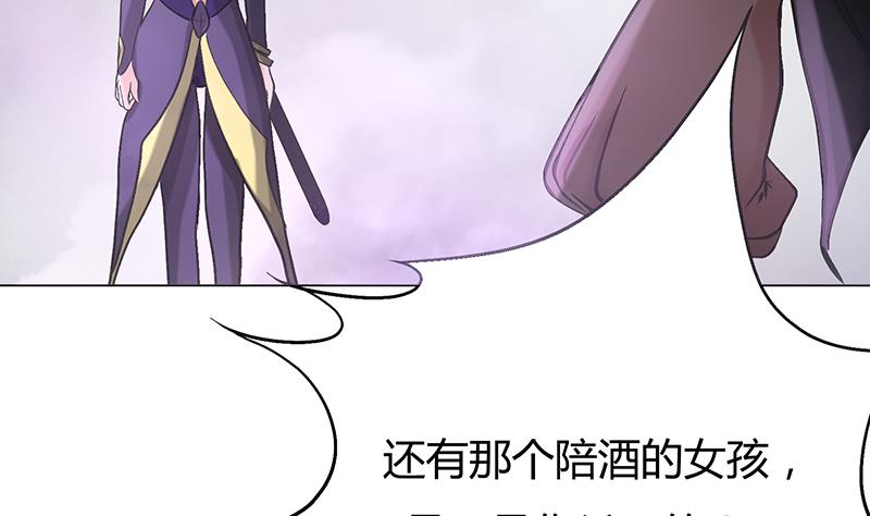 第30话 审判开始-第30话