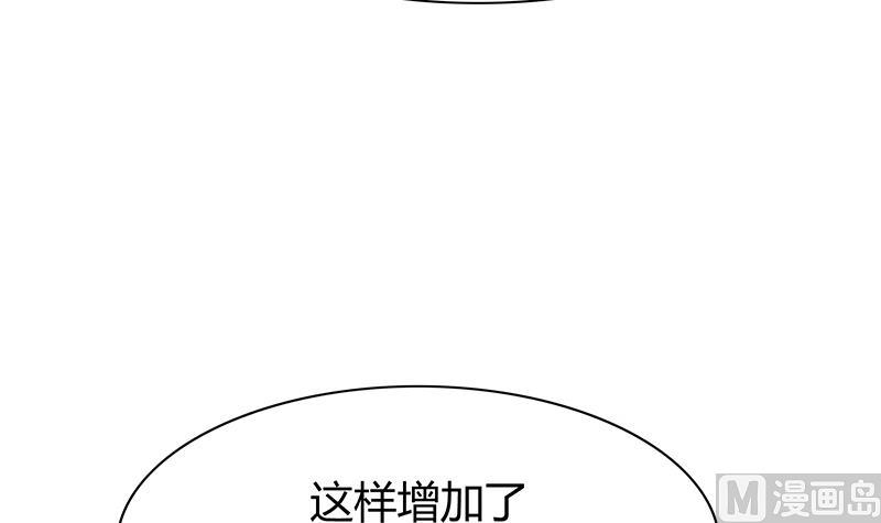 第30话 审判开始-第30话