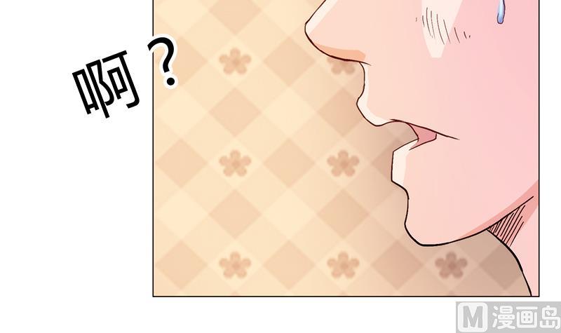 第4话 高&ldquo;超&rdquo;节目-第4话
