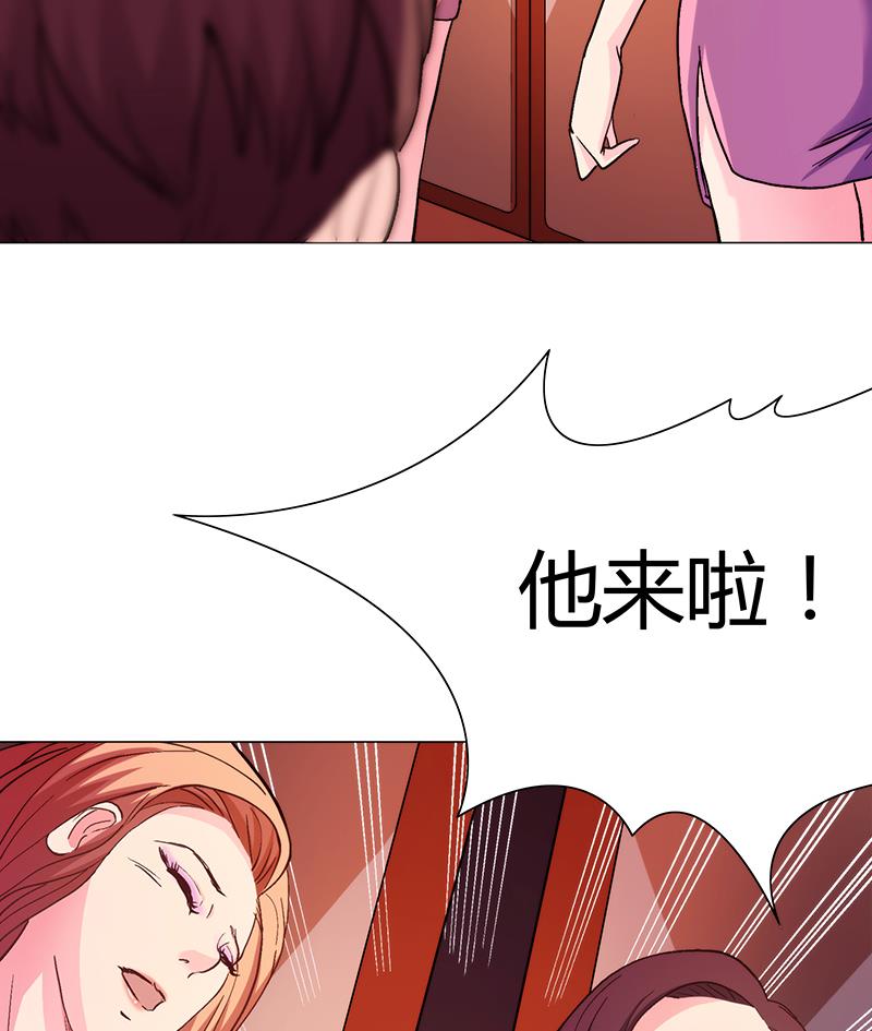 第4话 高&ldquo;超&rdquo;节目-第4话