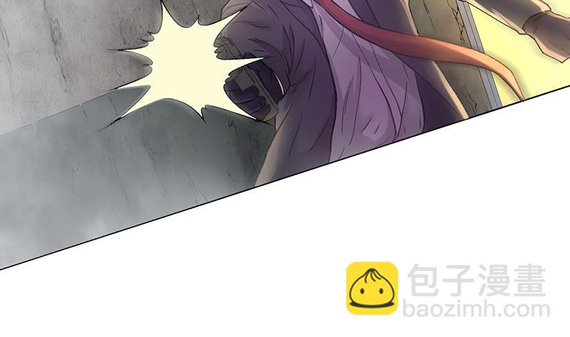 第32话 逃！逃！逃！不解释！(1/2)-第32话