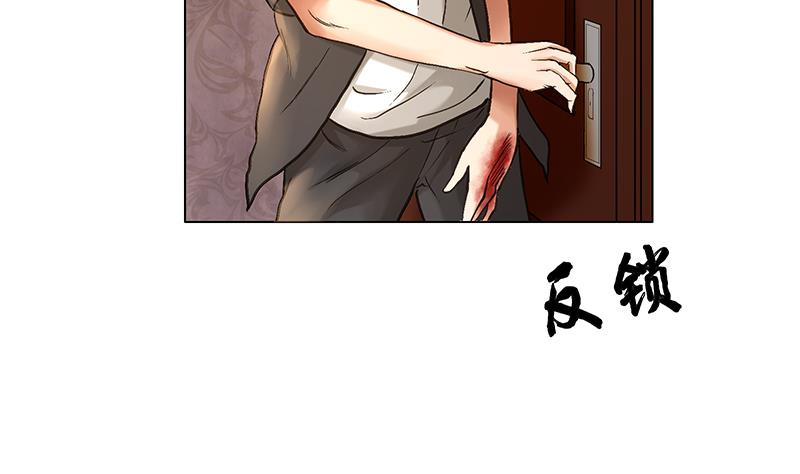 第32话 逃！逃！逃！不解释！(1/2)-第32话