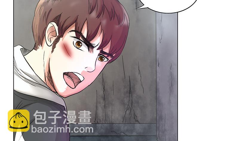 第32话 逃！逃！逃！不解释！(1/2)-第32话