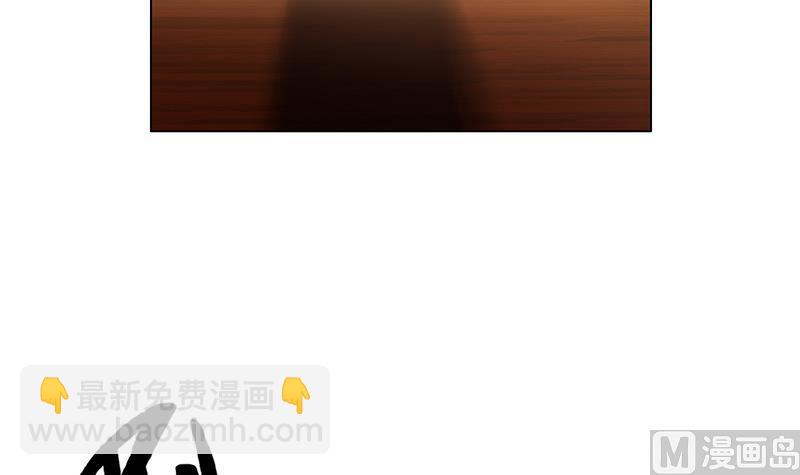 第34话 同归于尽(1/2)-第34话