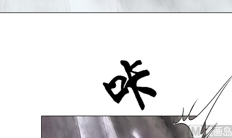 第34话 同归于尽(1/2)-第34话