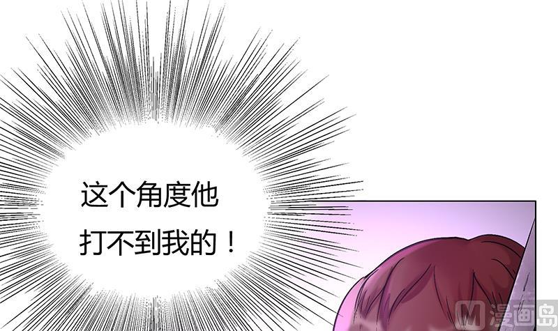 第34话 同归于尽(1/2)-第34话