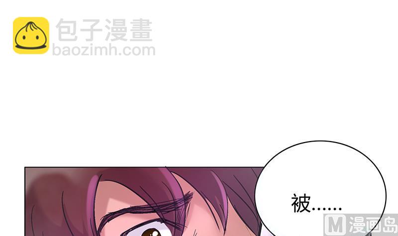 第34话 同归于尽(1/2)-第34话