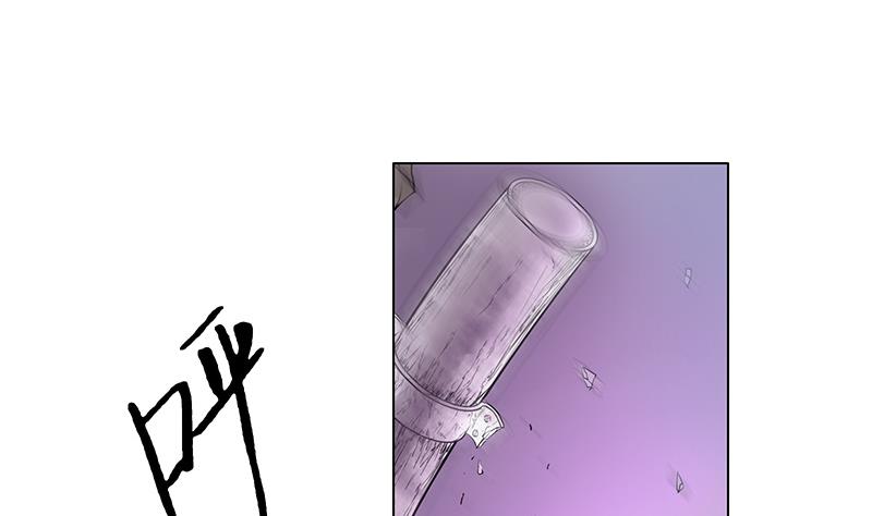 第36话 母亲！母亲！(1/2)-第36话