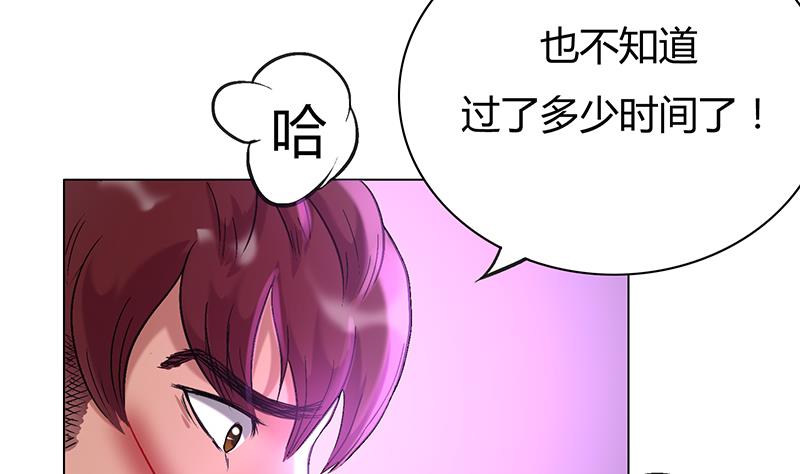 第36话 母亲！母亲！(1/2)-第36话