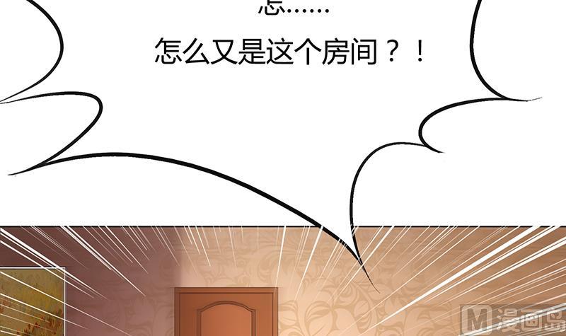 第36话 母亲！母亲！(1/2)-第36话