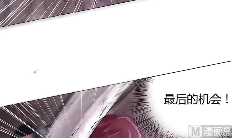 第36话 母亲！母亲！(1/2)-第36话