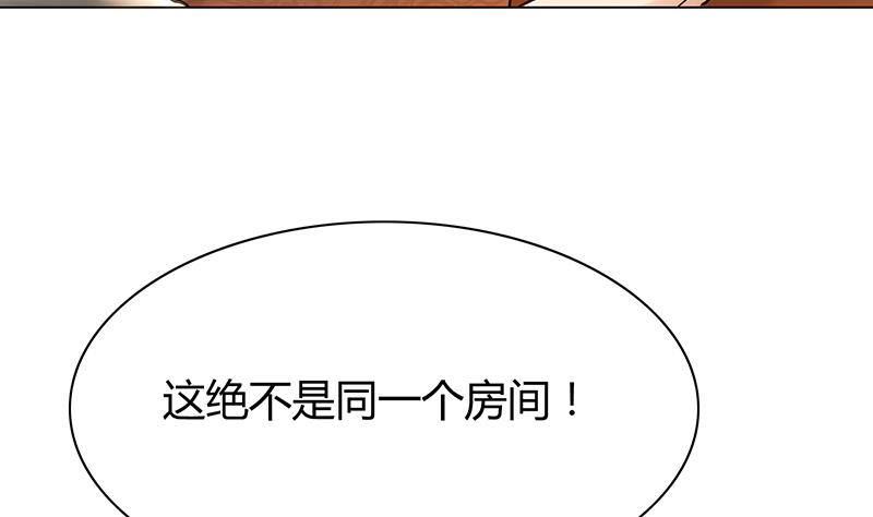 第36话 母亲！母亲！(1/2)-第36话