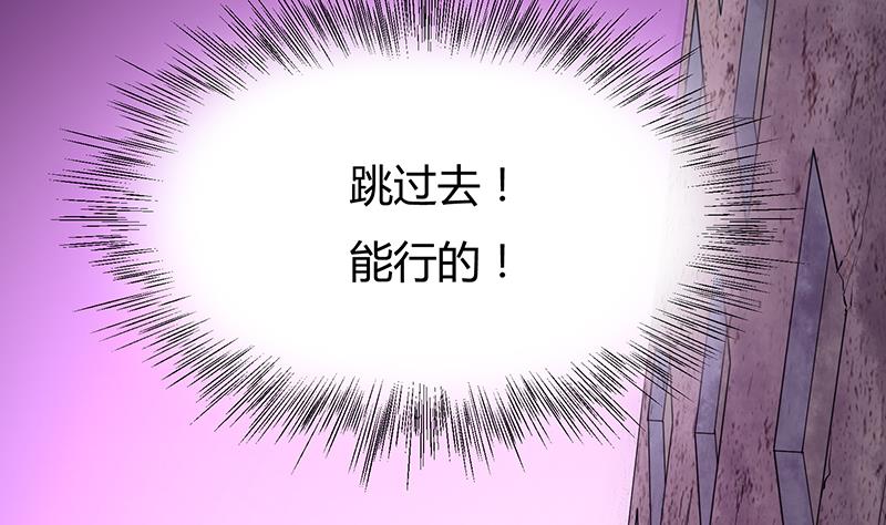 第36话 母亲！母亲！(1/2)-第36话
