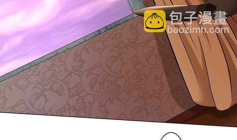 第38话 出手相救-第38话