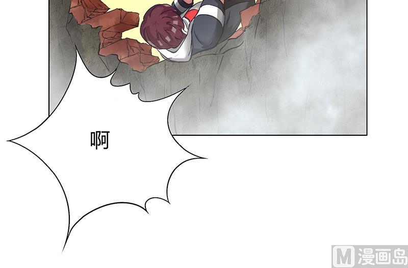 第38话 出手相救-第38话