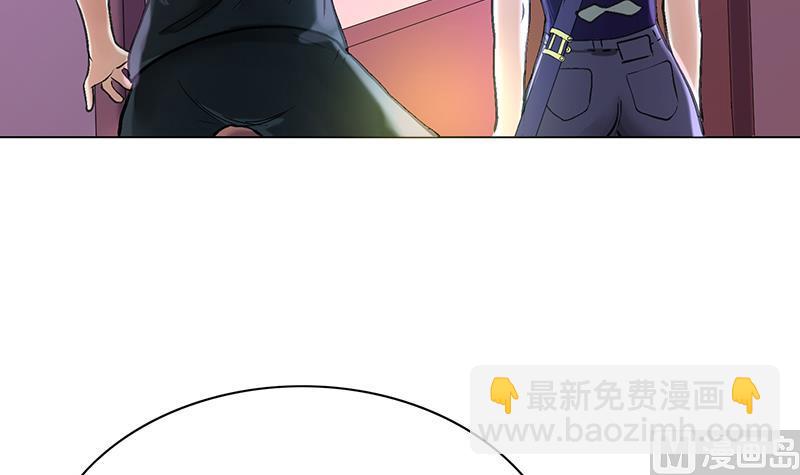第40话 躲猫猫(1/2)-第40话