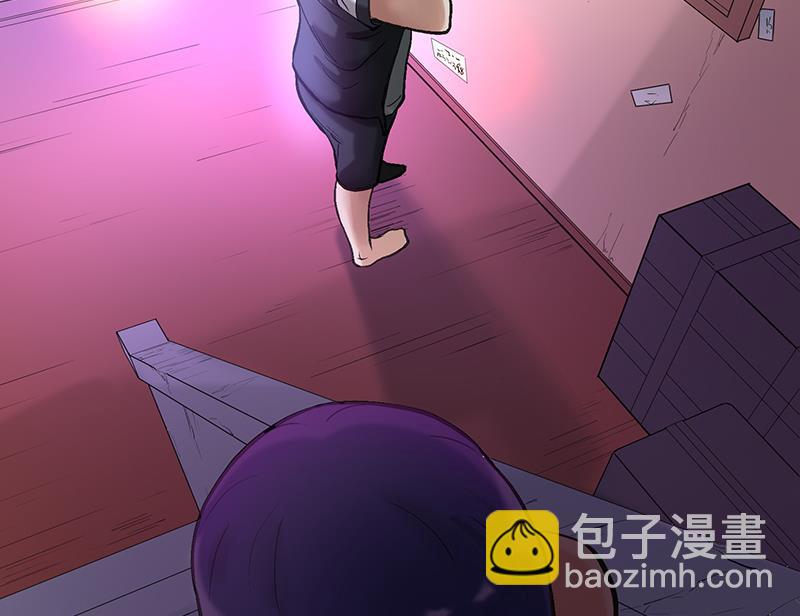 第40话 躲猫猫(1/2)-第40话