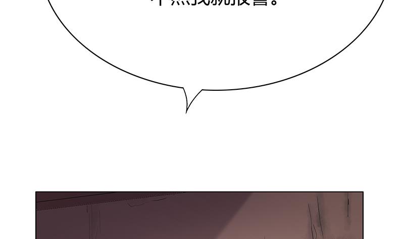 第40话 躲猫猫(1/2)-第40话