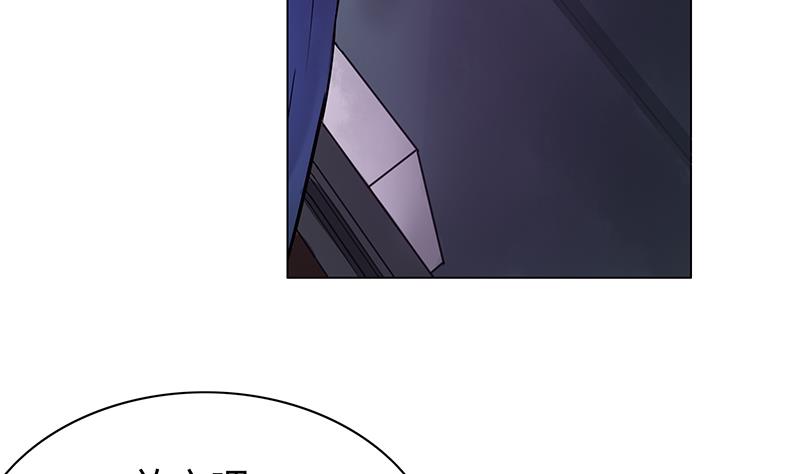 第44话 杀手江隐(1/2)-第44话