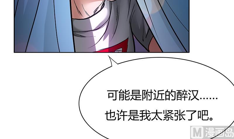 第44话 杀手江隐(1/2)-第44话